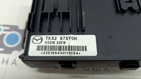 Mazda CX-5 Comfort Unit 17-24