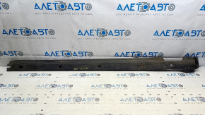 Front right underbody protection for Volkswagen ID.4 21-25, fasteners torn