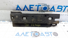 Rear left underbody protection Volkswagen ID.4 21-25, broken fastening