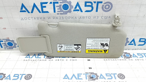 Left visor for Mazda CX-5 20-25, gray, with backlight, without hook, for cleaning