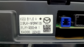 Mazda CX-5 21-23 10.25" Monitor, Display, Navigation, Scratches