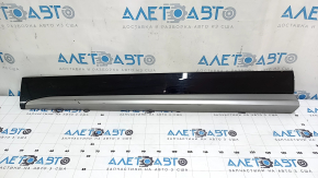 Lower front left door trim panel for Audi Q5 80A, 18-20 scratches