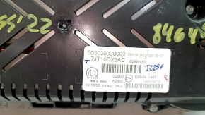 Jeep Compass 23-25 instrument cluster, small display, 14k, scratches