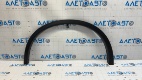 Front left fender arch trim for Nissan Rogue 14-20