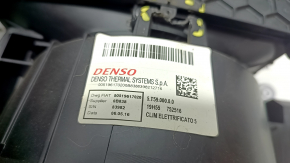 The heater assembly of the Jeep Renegade 15-17 Manual is broken.