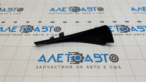 Windscreen wiper seal left Nissan Rogue 14-20 JG-PARTS