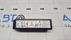 Battery Control Module Polestar 2 21-25 is discharged, the chip is defective