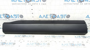 Lower front left door trim for Honda CRV 23-24, structure with seal, sand, broken fasteners