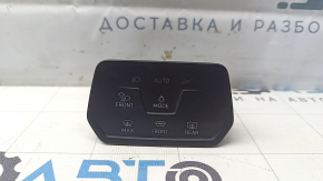 Headlight control Volkswagen ID.4 21-22