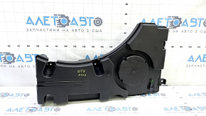 Subwoofer Audi Q7 16-25