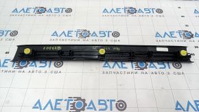 Front left door sill trim for Honda CRV 23-25, black, scratches, broken fastener