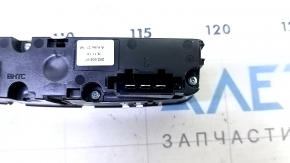 Audi Q7 16-23 rear climate control heated, scratched