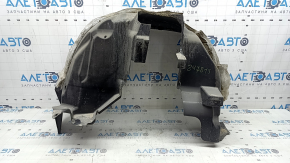 Jeep Compass 19-25 rear right fender liner, broken fastener