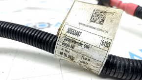 Alfa Romeo Stelvio 18-25 Starter Wiring