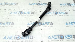Jeep Compass 22-25 Steering Joint