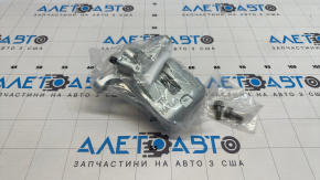 Rear left support Mazda CX-5 17- electric