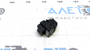 Audi Q7 16-25 interior trunk release button, black with chrome