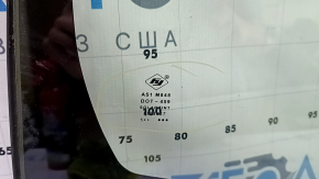 Toyota Prius V 12-17 windshield, air along the edge, sand, Fuyao