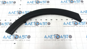 Rear right fender arch trim for Honda CRV 23-25, structure, butt