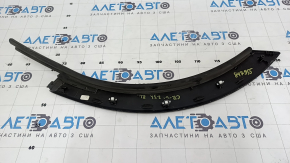 Honda CRV 23-25 rear left fender arch trim, scratches on the door, broken fastener