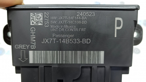 Ford Escape MK4 2023 Front Right Door Computer