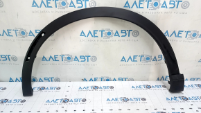 Front left fender arch trim for Honda CRV 23-25, structure, scratches
