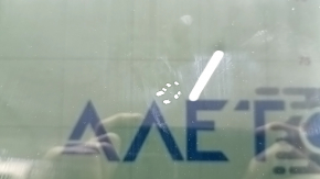 Mercedes W167 GLE 350 450 sunroof glass 21-24 points