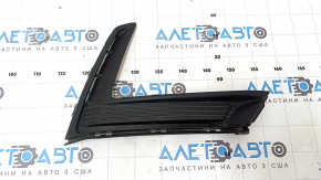 Honda CRV 23-25 right front bumper grille, scratched structure