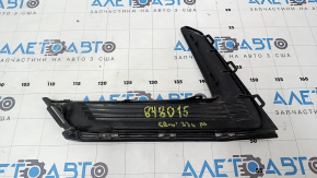 Honda CRV 23-25 right front bumper grille, scratched structure
