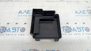 Jeep Compass 22-25 Battery Fuse Box Cover