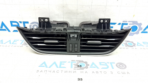 Ford Escape MK4 20-24 black and chrome front panel air vent, center, broken mountings