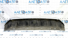 Audi Q7 16-19 front bumper lip, silver, sand, scratches
