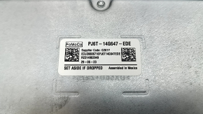 Ford Escape MK4 2020-23 Audio Amplifier