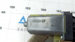 Ford Escape MK4 20-24 driver's seat lower cushion adjustment motor for memory, rear, without frame