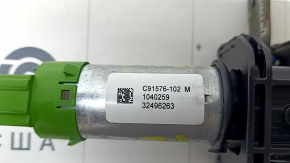 Ford Escape MK4 20-24 driver's seat lower adjustment motor, front, without frame