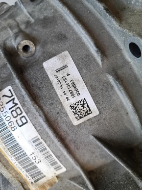Automatic transmission assembly for Audi A6 C7 16-18 8-Speed QLR AWD 2.0T with transfer case, 95k
