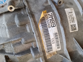 Automatic transmission assembly for Audi A6 C7 16-18 8-Speed QLR AWD 2.0T with transfer case, 95k