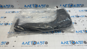 Mitsubishi Outlander 22-25 2.5 Air Intake
