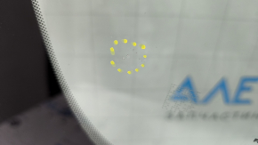 Ford Escape MK4 23-25 windshield with rain and fog sensor, projection, heated camera, sand