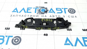 The left front bumper mount for a Ford Escape MK4 2024 is broken.