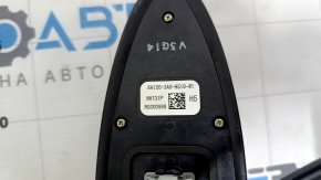 The Honda CRV 23-25 fin antenna is worn out.