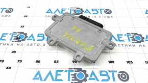 Ford Escape MK4 2020 hybrid, plug-in AWD transfer case control unit