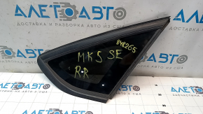 Ford Fusion mk5 13-20 matte rear right window, tint peeling, scratch on molding.