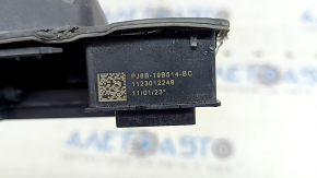 External tailgate release button for Ford Escape MK4 23- with backlight, under camera, broken housing, broken mount, missing part