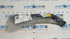 TV eyelash right VW Tiguan 18- SIGNEDA