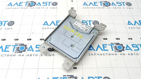 Ford Escape MK4 2023-2025 Audio Amplifier