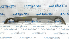 Ford Escape MK4 23-25 rear bumper lip, gray, under the towbar, cracked, dented, scratched, turned white