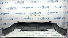 The bare rear bumper, the lower part of the Honda CRV 23-25 HEV Sport, structure, scratches, bumps