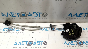 Kia Optima 16-20 type 1 rear right door lock with cables