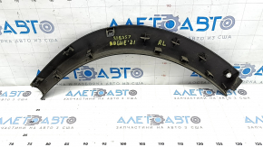 Rear left fender arch trim for Nissan Rogue 21-24 US built, structure, scratches, broken mount